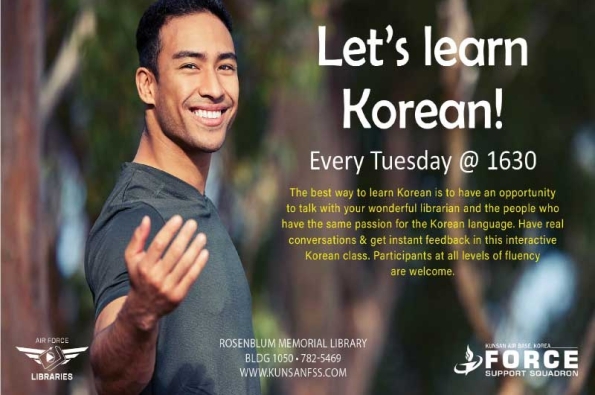 0100-Let's-learn-Korean.jpg