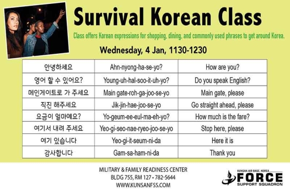 0104-Survival-Korean-Class-(1130)-TV.jpg