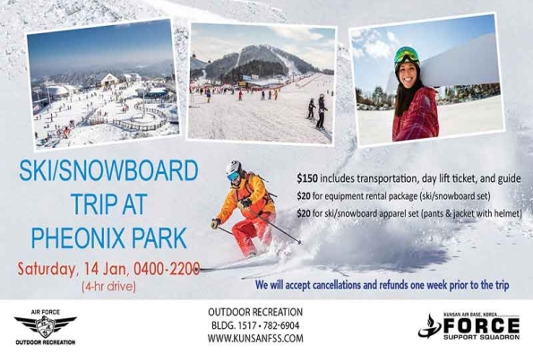 0114-Ski-Pheonix-Park-TV.jpg