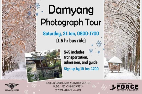 0121-Damyang-Photograph_TV.jpg