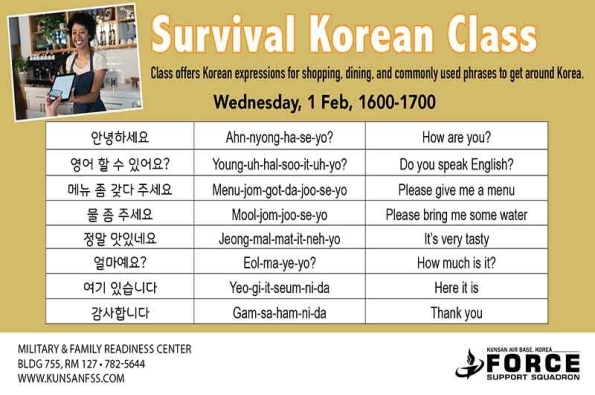 0201-Survival-Korean-Class-(1630)-TV.jpg