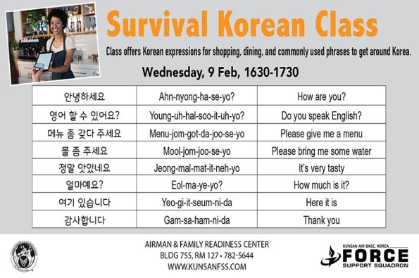 0209-Survival-Korean-Class-(1630)-TV.jpg