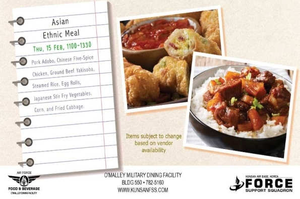0215-Asian-Meal-TV.jpg