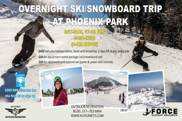 0217-Overnight-Ski-Phoenix-Park-TV.jpg