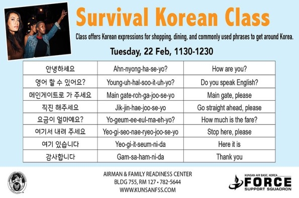 0222-Survival-Korean-Class-(1130)-TV.jpg