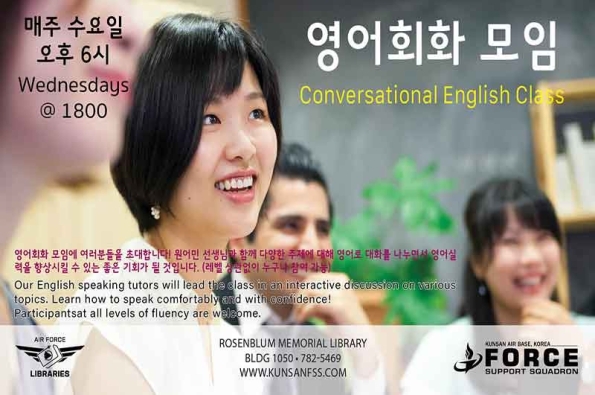 0300-Conversational-English-Class.jpg
