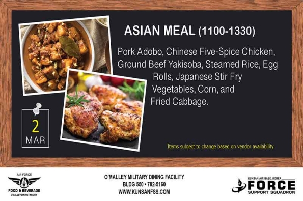 0302-Asian-Meal-TV.jpg