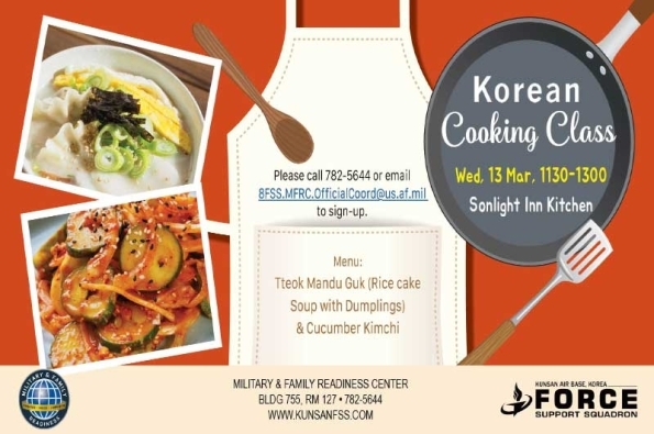 0313-Korean-Cooking-Class-TV-.jpg