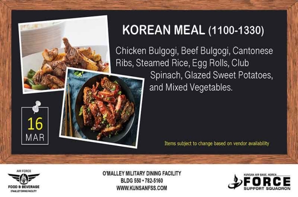 0316-Korean-Meal-TV.jpg