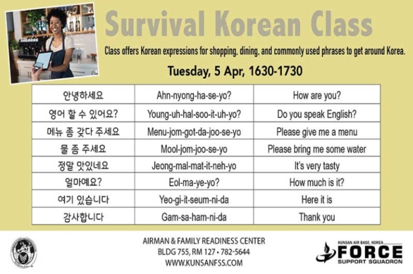 0405-Survival-Korean-Class-(1630)-TV.jpg