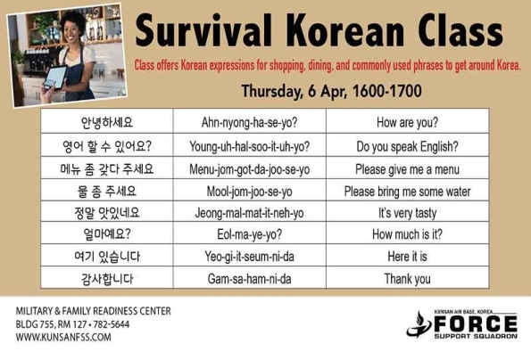 0409-Survival-Korean-Class-(1600)-TV.jpg