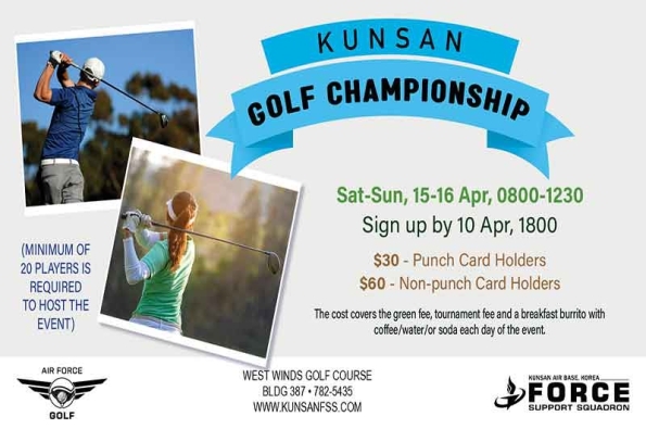 0415-Kunsan-Golf-Championship--TV.jpg