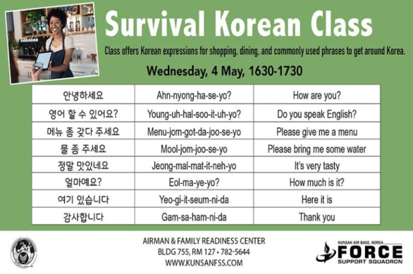 0504-Survival-Korean-Class-(1630)-TV.jpg
