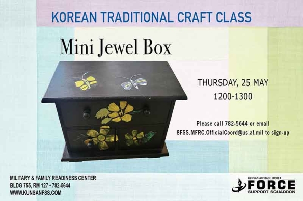 0525-Mini-Jewel-Box-Class-TV-.jpg