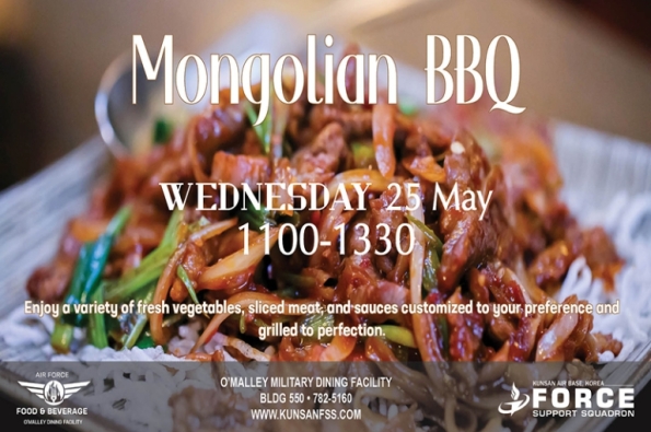 0525 Mongolian BBQ TV.jpg