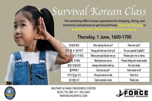0601-Survival-Korean-Class-(1600)-TV.jpg