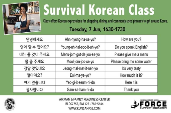 0607-Survival-Korean-Class-(1630)-TV.jpg