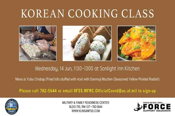 0614-Korean-Cooking-Class-TV-.jpg