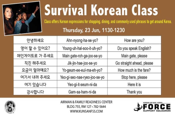 0623-Survival-Korean-Class-(1130)-TV.jpg