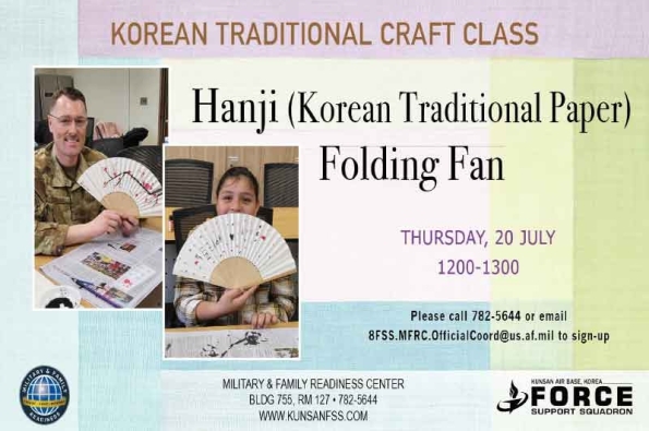 0720-Hanji-Folding-Fan-Class-TV-.jpg