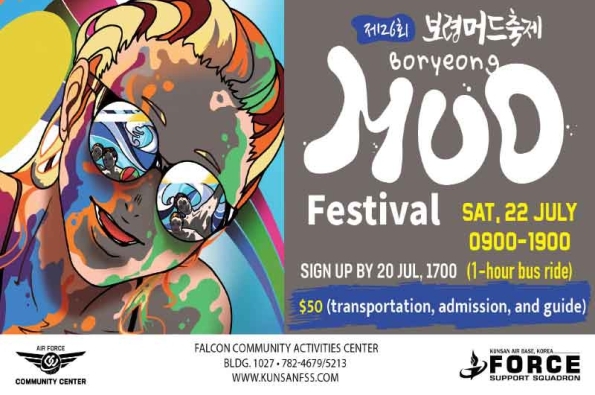0722-Mud-Festival-TV.jpg