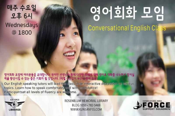 0800-Conversational-English-Class.jpg