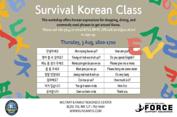 0803-Survival-Korean-Class-(1600)-TV.jpg