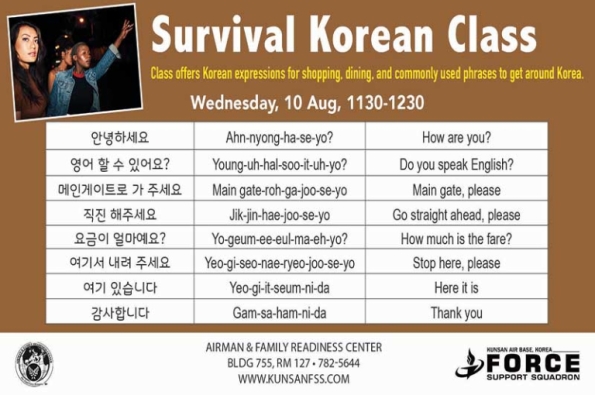 0810-Survival-Korean-Class-(1130)-TV.jpg