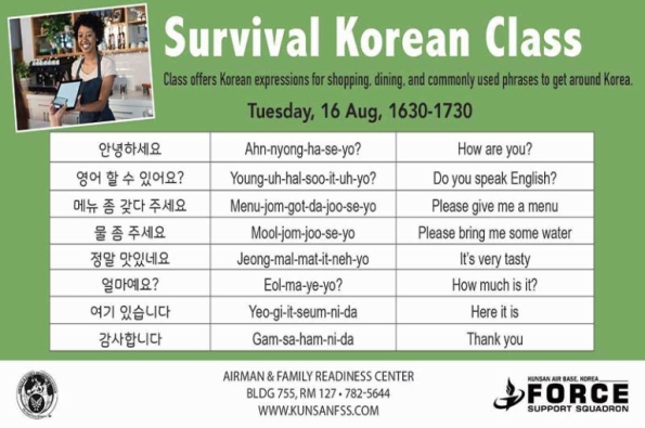 0810-Survival-Korean-Class-(1130)-TV.jpg