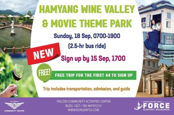 0918-Hamyang-Wine-Valley_TV.jpg