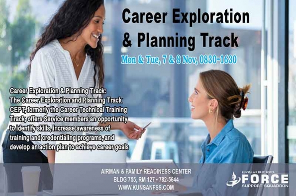 1107-Career-Exploration-&-Planning-Track-TV.jpg