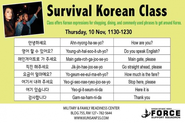 1110-Survival-Korean-Class-(1130)-TV.jpg