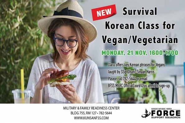 1121-Vegan-Survival-Korean-Class-(1600)-TV.jpg