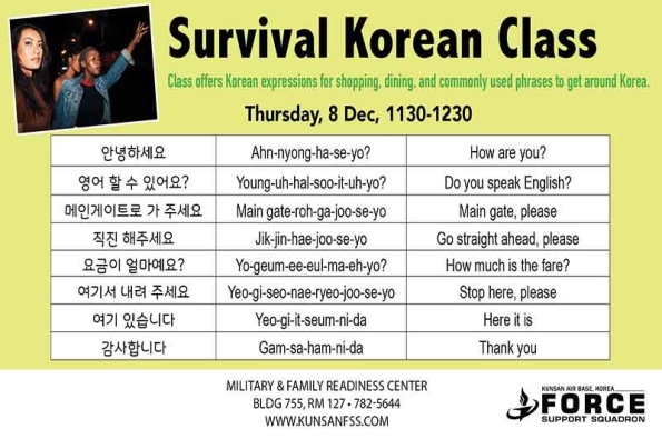 1208-Survival-Korean-Class-(1130)-TV.jpg