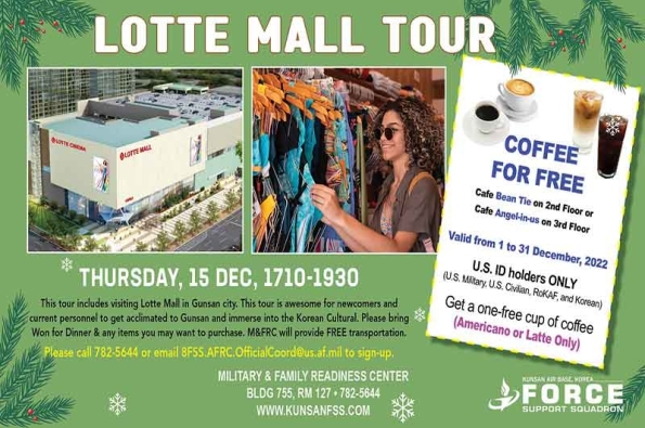 1215-Lotte-Mall-Shopping-Tour-TV.jpg