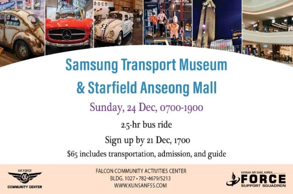 1224-Samsung-Transport-Museum-TV.jpg