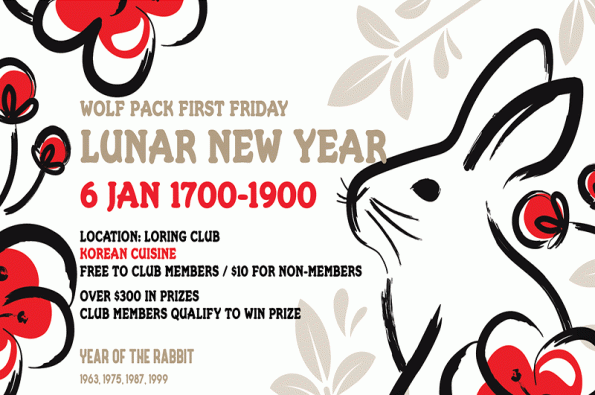 lunar-new-year-wolf-pack-first-friday-tv.gif