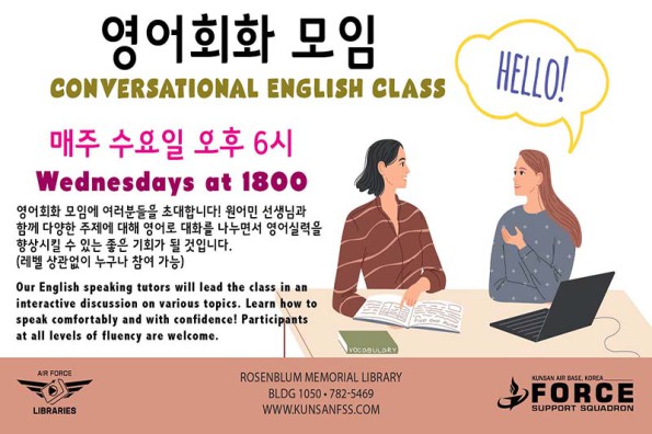 0100 Conversational English Class.jpg