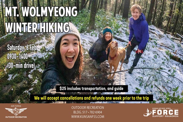 0206-Wolmyeong-Winter-Hiking_TV.jpg