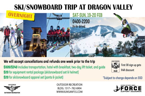 0219-Overnight-Ski-DragonValley-TV.jpg