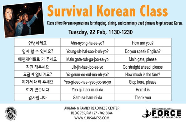 0222-Survival-Korean-Class-(1130)-TV.jpg