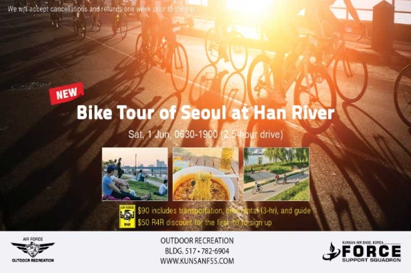 0601-Bike-tour-in-seoul_TV.jpg