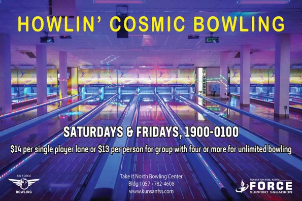 Cosmic Bowling.jpg